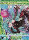  P38-050 PRH “久遠誓姫”エンジュ(上部)(ホロ)(オーバーブースト) 