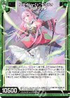  P40-017 PR ステイシー“τ”モルフォ 