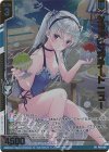 P40-018 PRH ショッピングデート ニュー(ホロ)(エンジョイフレーム)