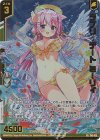 P41-013 PRH ラブリーデート ミーリィ(ホロ)(エンジョイフレーム)