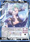 P42-010 PR メカニカルバレット タルフ 