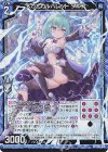  P42-010 PRH メカニカルバレット タルフ(ホロ) 