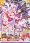 P42-048 PR ワールドプレゼンター シロ＆クロ(エンジョイフレーム)