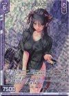 P43-044 PRH 宵の魔人クレプス(ホロ)(エンジョイフレーム)