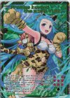 P44-006 PRH Promise beyond the world YUNI(ホロ)