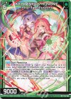  P44-025 PR KALAVINKA ＆ HONOME Inherited illusions 