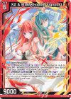  P44-028 PR K2 ＆ MISAKI noble signpost 
