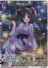  P44-081 PRH 大輪に照らされて(ホロ)(エンジョイフレーム) 