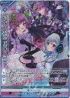 P44-085 PRH しふらじ！収録中 アグリィ＆ニュー(ホロ)(シフト)