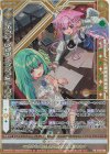 P44-086 PRH しふらじ！収録中 エンジュ＆ミーリィ(ホロ)(シフト)