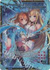P45-003 PRH Promise for the future AZUMI(ホロ)