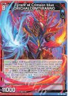  P45-014 PR Tyrant of Crimson blue ORICHALCUMTYRANNO 