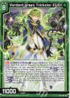  P45-023 PR Verdant green Trickster EUDI 