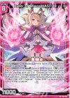  P45-024 PR Ruler of Chaos HASTUR 