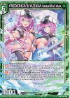  P45-027 PR FREDERICA ＆ YUTAKA beautiful duo 