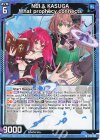  P45-032 PR NEI ＆ KASUGA What prophecy connects 