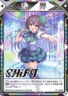  P49-038 PR (絶界マーカー)(箔押し)(ペクティリスP Ver.) 