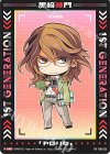  P50-025 PR 黒崎神門 