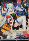  P50-061 PRH 螺旋竜ヘリカルフォート(ホロ)(エンジョイフレーム) 