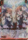  PR03-012 PRH Here We Go！オリハルコンティラノ(ホロ)(エンジョイフレーム) 