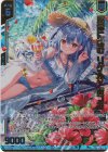  PR03-015 PRH 運命に挑む リゲル∀あづみ(ホロ)(エンジョイフレーム) 