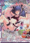  PR03-021 PRH キューティアクアリウム ミスティカ(ホロ)(エンジョイフレーム) 