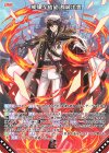  PR04-006 PR 戒律§結望 都城出雲 