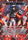  PR04-006 PRH 戒律§結望 都城出雲(ホロ) 