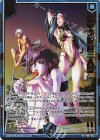 PR05-012 PRH 渚の奇妙な三人衆(ホロ) 