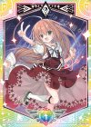 PR09-010 PR (シールドマーカー)
