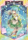 PR09-021 PR (シールドマーカー)