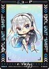 PR10-008 PR ニューP 