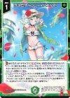 PR11-009 PR サマゼク☆リゾートパニック！