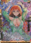 PR11-012 PRH 愛しき平穏(ホロ)(エンジョイフレーム)