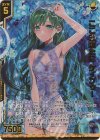 PR11-013 PRH こころ新たに ケィツゥー(ホロ)(エンジョイフレーム)
