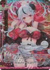 PR11-014 PRH 武芸の技巧者 イース(ホロ)(エンジョイフレーム)