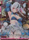 PR11-015 PRH 流麗たる腕前 スイ(ホロ)(エンジョイフレーム)
