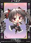 PR13-014 PR アラネP