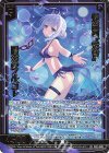 PR13-009 PRH 怪盗団“黄昏” 陽炎のフルゴレ(ホロ)