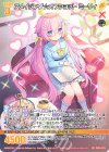  PR14-003 PR アメイジング☆オフショット ミーリィ 