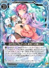  SD01-015 R ゆたかとフレデリカ 創恋の誓い 
