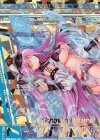  SD01-021 OBR “創恋誓装”天竜ゆたか(上部) 