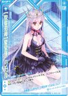  SD03-021 N 【友愛刃神】星望海ニンガル(シフト) 