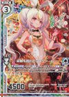 SD04-007 RH 哀願を憐れむアスツァール(ホロ)(エンジョイフレーム)