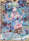  SD04-022 SFR 【遊蕩顕臨】紫黒魔シュブニ・グ 