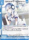  SD05-011 N 跳び箱サポート ヘリカルフォート(エンジョイフレーム) 