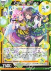  SD08-027 N ≪ユメカワツインズ≫ 