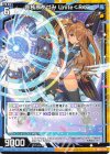  SD08-029 N 各務原あづみ Unite＜R＞ 