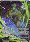  SD09-018 RH 星を喰らう者∀デストラ(ホロ) 