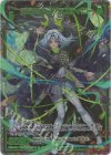  SD09-035 SEC 運命を呪う∀ラスティニー(シークレット) 